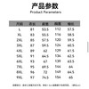 F032536登山户外防风防水连帽情侣同款两色连帽薄外套 商品缩略图8