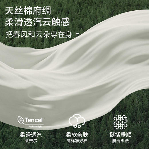 【宝宝服饰】嫚熙童装儿童娃娃衫2026新款衬衫女童娃娃领碎花女宝夏季短袖T恤 商品图1