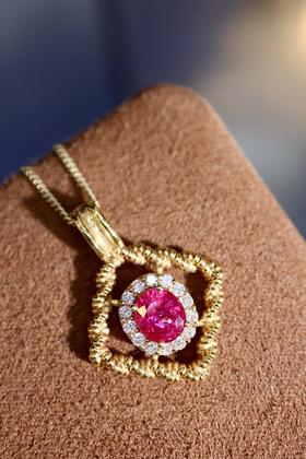 0.97克拉红宝石吊坠