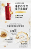 沙宣修护水养洗发露 商品缩略图2