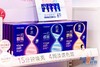 高姿提亮玻尿酸精华液面膜 商品缩略图1