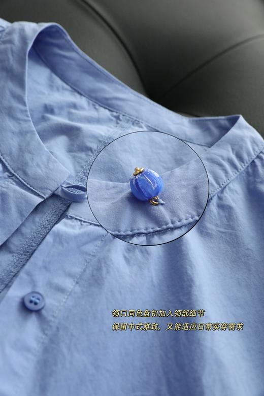 蔚蓝色盘扣气质衬衫｜新中式设计，清冷贵气，不挑皮不挑场景 商品图10