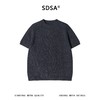 2623SDSA男装2026新款高贵轻奢韩系简约纯色针织圆领短袖T恤休闲百搭 商品缩略图1