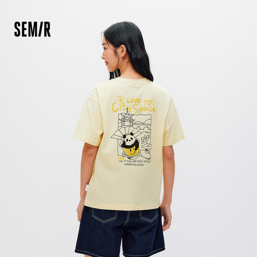 商场同款|森马emoji™ 联名系列短袖T恤女夏印花纯棉2026新款衣服 商品图1