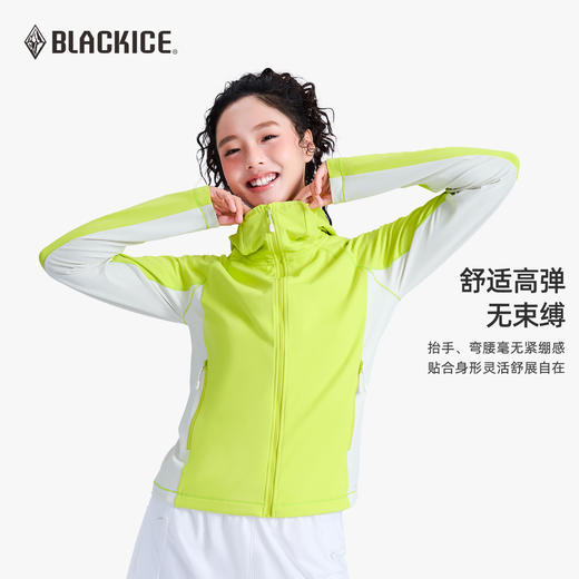 黑冰户外轻量抓绒衣开衫女轻薄抗静电专业运动跑步速干衣外套1110 商品图3