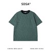 26T228SDSA男装2026新款高贵轻奢潮牌撞色设计圆领短袖T恤百搭宽松上衣 商品缩略图1