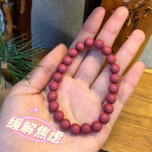 疯抢中！！【非遗古法·合香系列】手串/项链/挂牌/手持 古法香气 手工打磨 光滑细腻 礼盒装 商品图3