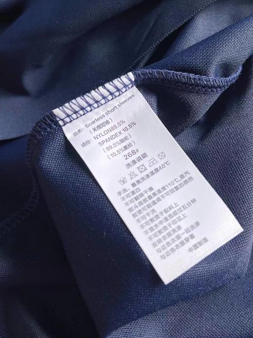 F032567新款运动系列撞色条纹领前胸撞色四合扣冰感科技短袖POLO衫 商品图13