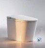 九牧 轻智能坐便器 ZQ6560 商品缩略图0