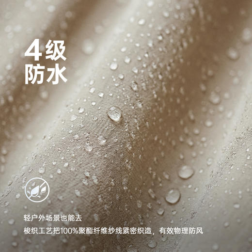 马登工装美式休闲Easypants户外防水加绒束脚裤休闲长裤子男秋冬 商品图3