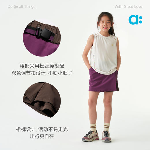 【夏Vol.2】allblu幼岚【漏沙口袋网眼】儿童裙裤26夏季新款女童A类裙裤透气ZY 商品图4