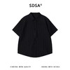 SDSA男装2026新款高贵轻奢潮牌纯色竖纹提花短袖衬衫显瘦痞帅上衣 商品缩略图0