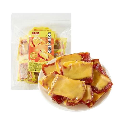 金安记炙烤芝士肉脯213g 商品图0