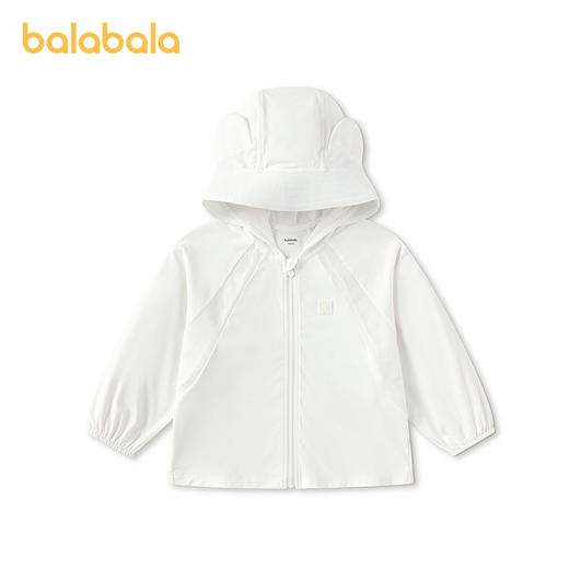 【商场同款】巴拉巴拉童装儿童外套男女童2026新款夏季连帽防晒衣 商品图0