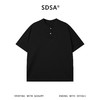 SDSA男装2026新款高贵轻奢简约纯色半纽扣设计短袖T恤百搭休闲潮 商品缩略图0