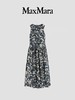 Max Mara 连衣裙女  9221146306-004 . 商品缩略图0