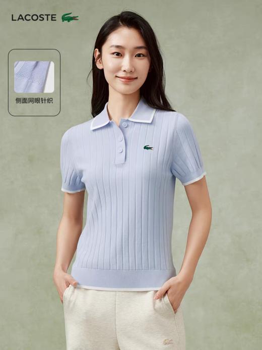 【9.5折】5楼法国鳄鱼LACOSTE女装26春夏新款高尔夫系列短袖Polo针织衫|AF9430-98吊牌价1290折后价1226 商品图2