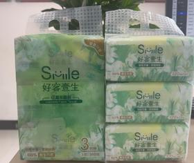 好客壹生牌 软抽 3层120抽 133mm*195mm 3包装（仅限钦州鼓雪站自提）