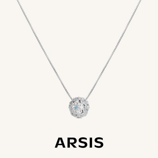 ARSIS 丨 繁绮系列 繁花绣球项链 商品图0