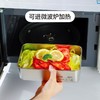 家典美瞬启开保鲜盒1900ml 商品缩略图4