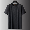 【DPS】大依优型大码男装夏季冰丝圆领短袖T恤运动休闲暗纹上衣半袖男士 商品缩略图1
