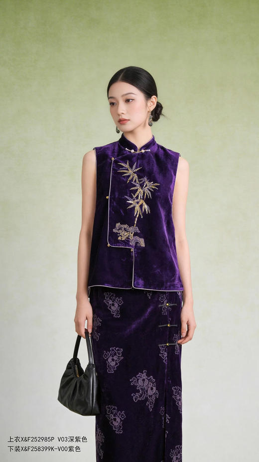 X&F252985P马甲 商品图3