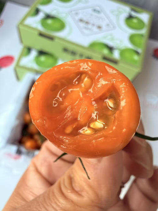 香芒皇后小番茄 商品图0