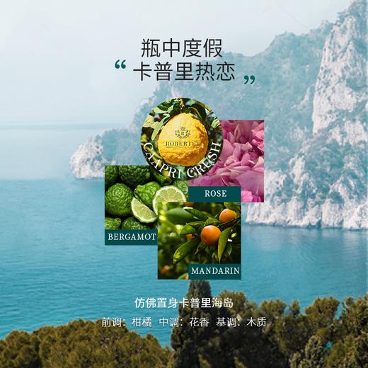 【美专保税】英国Legology柔滑舒缓美腿精油100ml/瓶（效期至27年6月左右)赠理疗杯*1 商品图3