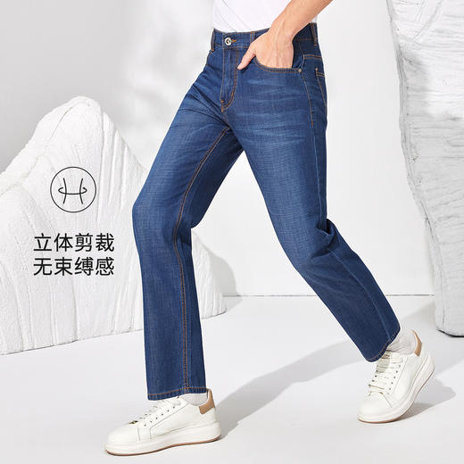 安东尼奥A&N 【莫代尔&棉】夏季轻薄牛仔宽松直筒百搭亲肤透气牛仔裤男5774723 商品图4