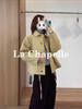 专柜实拍【高智风衣】拉夏贝尔/La Chapelle极简翻领排扣下摆抽绳设计纯棉休闲上衣宽松外套 商品缩略图2