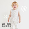 【商场同款】英氏儿童内衣套装男女童四季秋衣秋裤套装2025新款 商品缩略图3