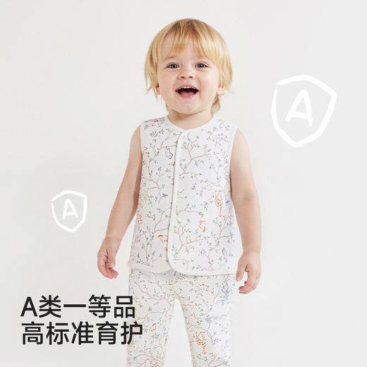 【商场同款】英氏儿童内衣套装男女童四季秋衣秋裤套装2025新款 商品图3