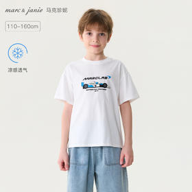马克珍妮潮酷赛车男童凉感透气T2026年夏装新款560399