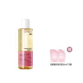 保湿清洁油 200ml 送内衣洗液 A-5182 珂蔓朵（效期27-12）