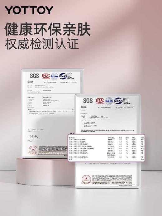 yottoy天然橡胶瑜伽垫防滑加长加宽环保垫子PU地垫家用健身垫 商品图8