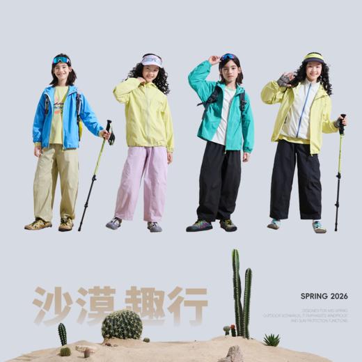 【代发】绿标童装轻气球裤裤子儿童休闲宽松 商品图4