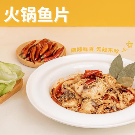 MM 山姆 脆肉鲷鱼片 600g 商品图7