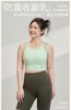 Lulu新款瑜伽健身背心套装 商品缩略图4