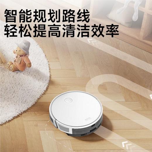 DREAME追觅 MOVA S800 扫拖一体机器人 商品图4