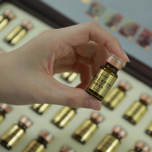 蝉花人参茯苓粉1gx30瓶 商品图3