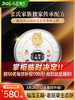镇店之宝【福茂王朝】老班章生态圆饼；张氏家族传承配方青饼 2026年云南勐海老班章普洱生茶1000g收藏大饼 单饼塑封配茶架 商品缩略图0