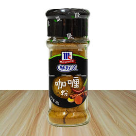 味好美咖喱粉30g