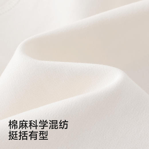 【商场同款】英氏童装儿童长袖连帽卫衣春秋休闲衣服男童上衣百搭 商品图1