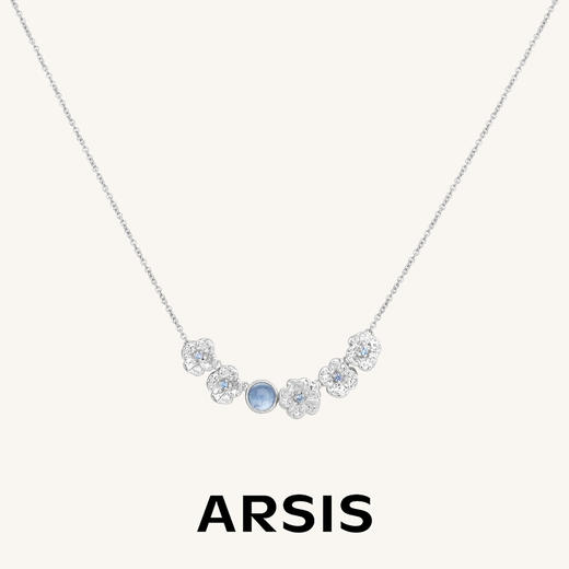 ARSIS 丨 繁绮系列 繁花风影微笑项链 商品图1