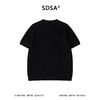 SDSA男装2026新款高贵轻奢韩系简约纯色针织圆领短袖T恤休闲百搭 商品缩略图4