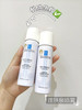 理肤泉喷雾50ml 商品缩略图0