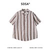 SDSA男装2026新款高贵轻奢韩系简约撞色竖纹短袖衬衫百搭舒适上衣 商品缩略图0
