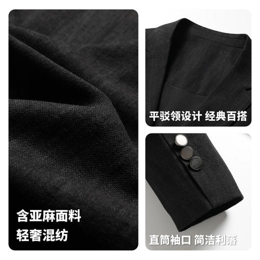 【含亚麻】圣得西休闲西装外套男2026新款春季商务绅士通勤风上衣 商品图4