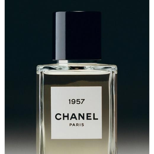 【特惠】CHANEL/香奈儿中性香水1957 75ml 商品图5