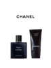 【礼盒礼袋】CHANEL 香奈儿男士蔚蓝两件套 山茶花润泽净颜泥面膜+蔚蓝香水100ML 净颜泥面膜控油去角质150ml 商品缩略图0